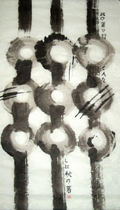 Viele Kreise